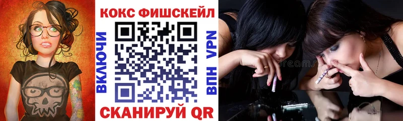 КОКАИН 98% Чишмы