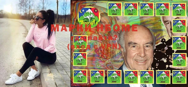 круглые Алексеевка