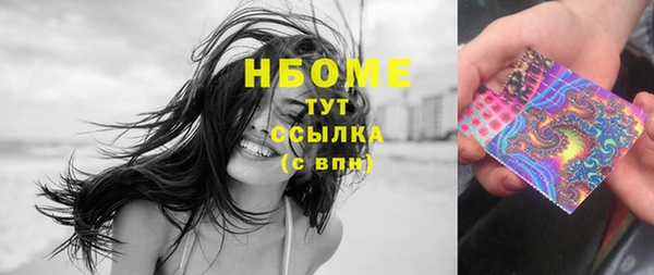 mix Алексин