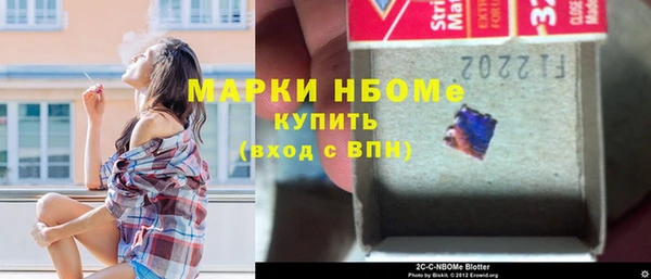дистиллят марихуана Алзамай