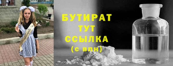 круглые Алексеевка