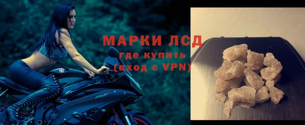 дистиллят марихуана Алзамай