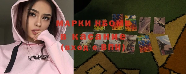 mix Алексин