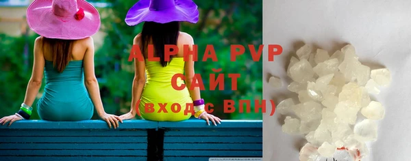 mix Алексин