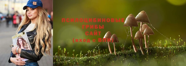 дистиллят марихуана Алзамай