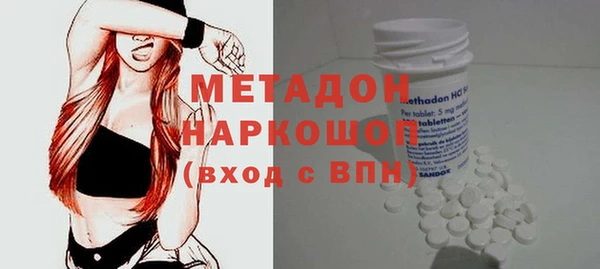 mix Алексин