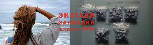 круглые Алексеевка