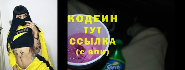 кокаин колумбия Абдулино