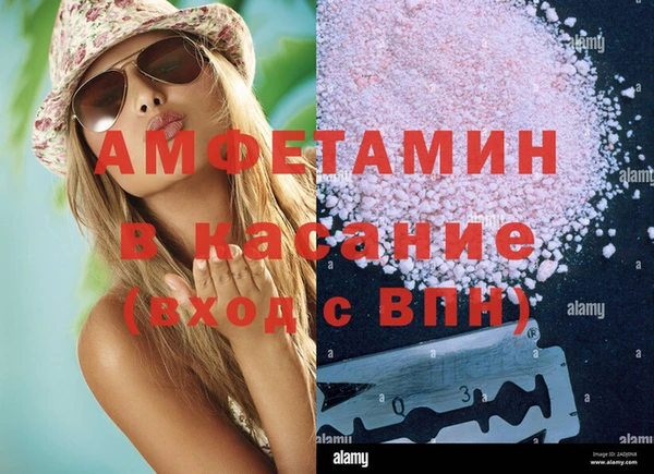 круглые Алексеевка
