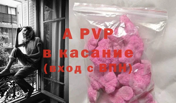2c-b Абинск