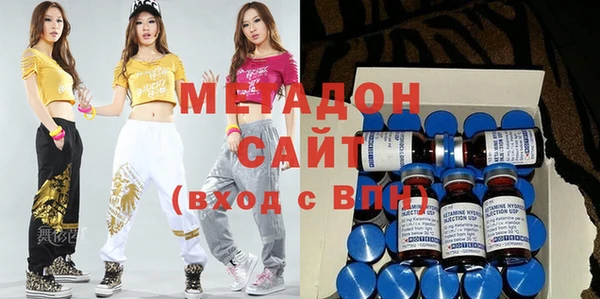 круглые Алексеевка