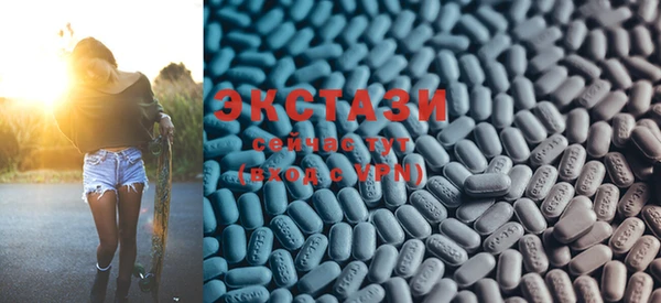 mix Алексин
