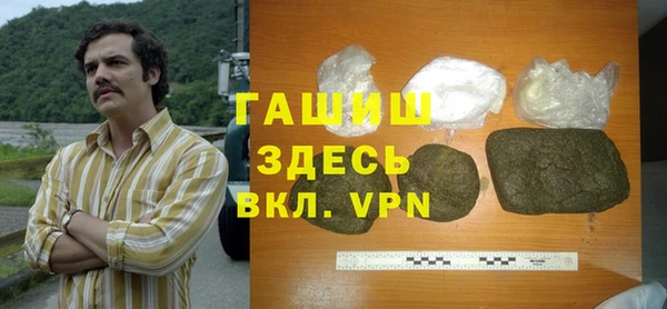 круглые Алексеевка