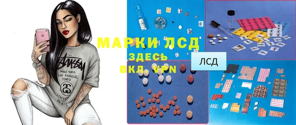 mix Алексин