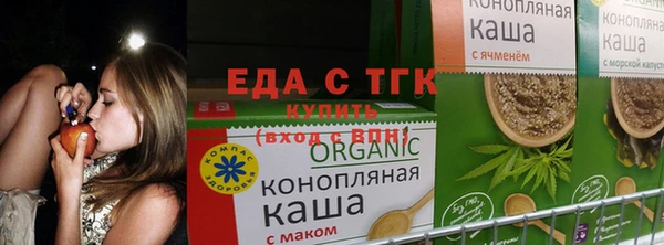 mix Абаза