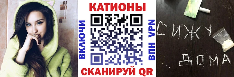 omg рабочий сайт  даркнет какой сайт  МЕФ 4 MMC  Чишмы 